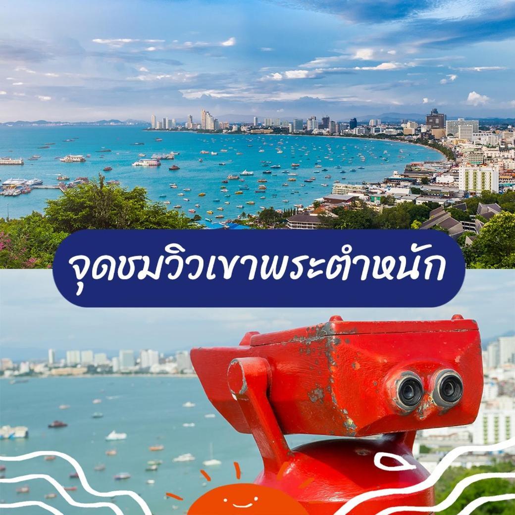 Deco Pattaya Hotel North Pattaya Esterno foto