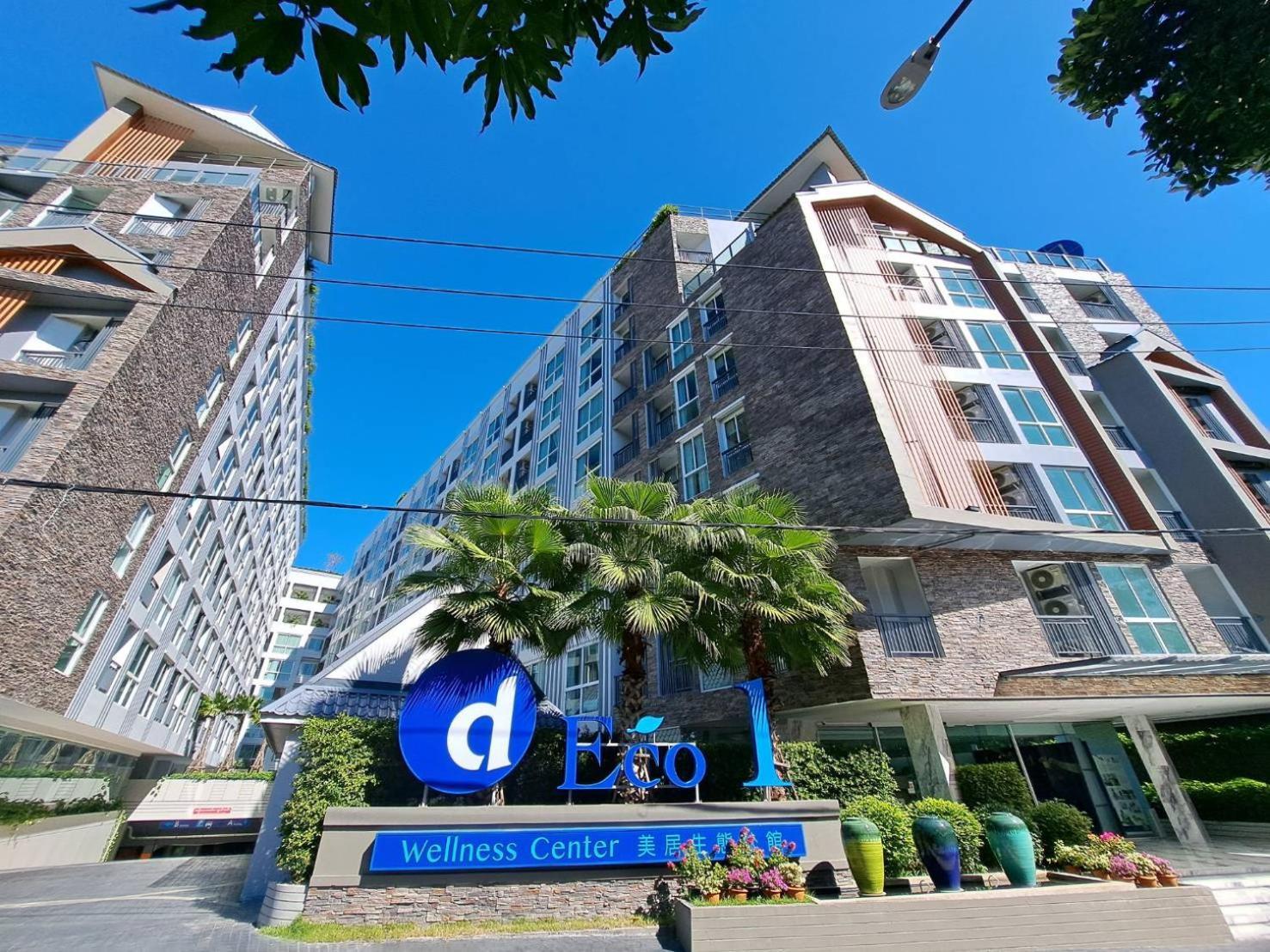 Deco Pattaya Hotel North Pattaya Esterno foto